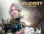 뉴스 이미지