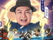 뉴스 이미지