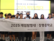 뉴스 이미지