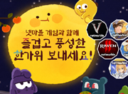 뉴스 이미지