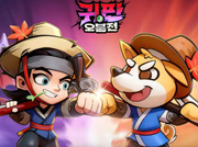 신작뉴스 썸네일