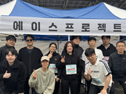 뉴스 이미지