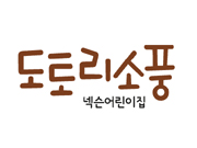 뉴스 이미지
