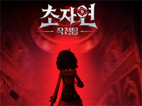 뉴스 이미지