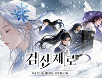 뉴스 이미지