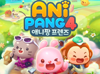 이벤트 이미지
