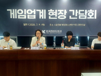 뉴스 이미지