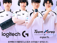뉴스 이미지