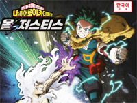 뉴스 이미지
