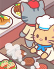 고양이 레스토랑 : 방치형 타이쿤