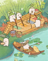 산너머 도원마을