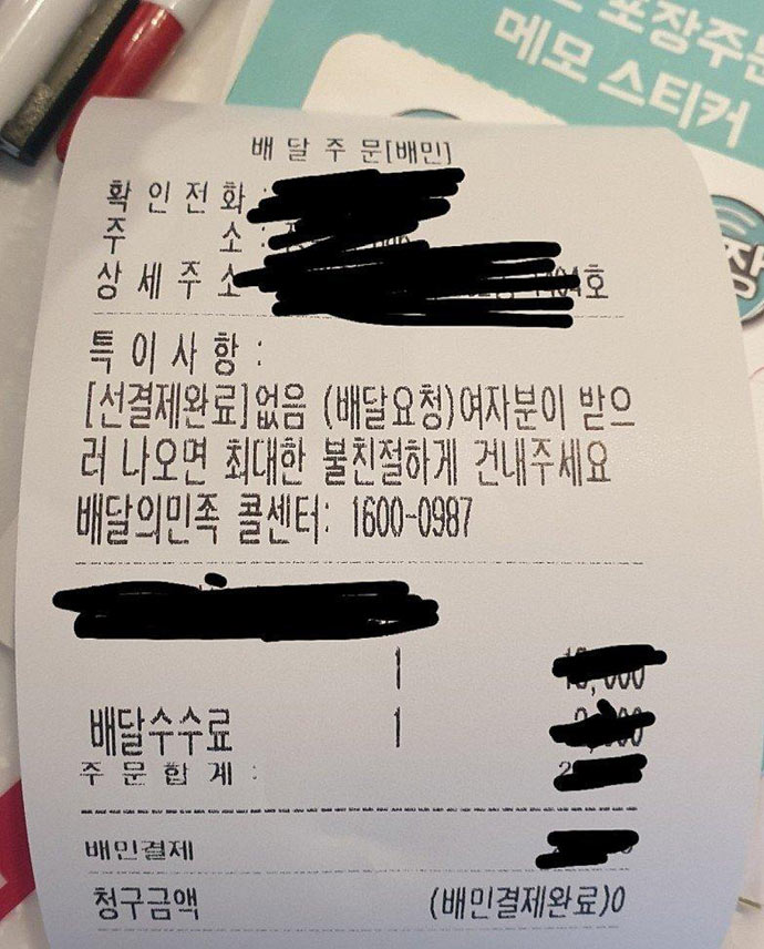 누가봐도 남매 | 인스티즈