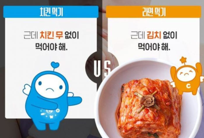 둘 중 선택 | 인스티즈